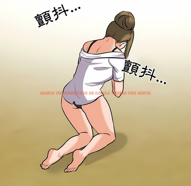 查看漫画同事換換愛 - 第98話 - tymanga.com中的2099666图片 查看漫画同事換換愛 - 第98話 - tymanga.com中的2099666图片