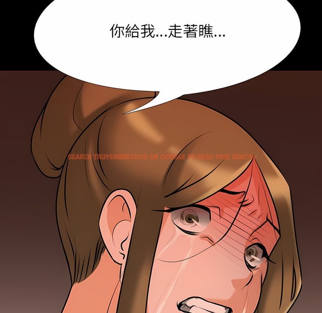 查看漫画同事換換愛 - 第98話 - tymanga.com中的2099669图片 查看漫画同事換換愛 - 第98話 - tymanga.com中的2099669图片