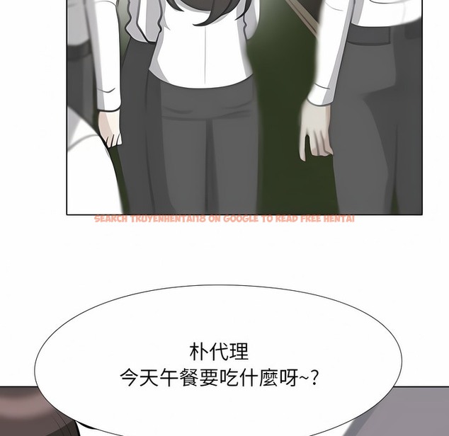 查看漫画同事換換愛 - 第98話 - tymanga.com中的2099687图片 查看漫画同事換換愛 - 第98話 - tymanga.com中的2099687图片