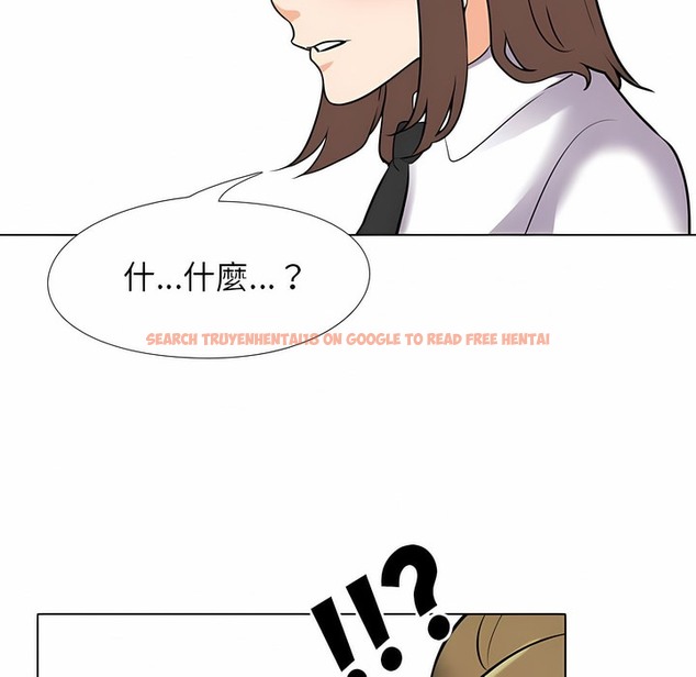 查看漫画同事換換愛 - 第98話 - tymanga.com中的2099696图片 查看漫画同事換換愛 - 第98話 - tymanga.com中的2099696图片