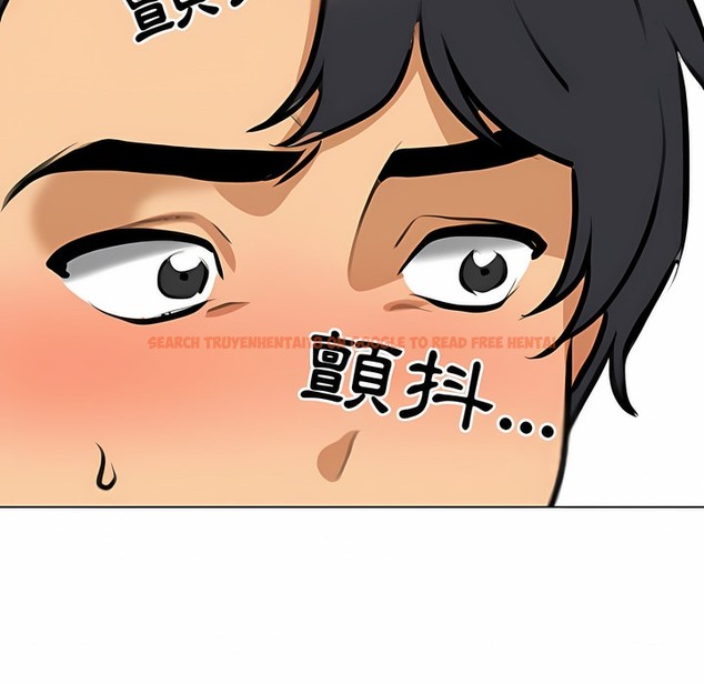 查看漫画同事換換愛 - 第98話 - tymanga.com中的2099716图片 查看漫画同事換換愛 - 第98話 - tymanga.com中的2099716图片