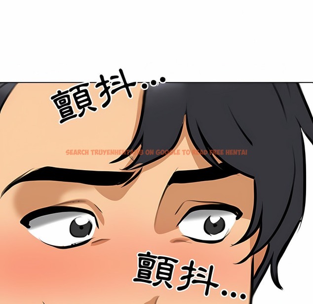 查看漫画同事換換愛 - 第99話 - tymanga.com中的2099727图片