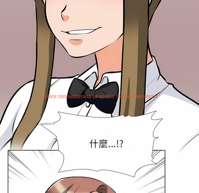 查看漫画同事換換愛 - 第99話 - tymanga.com中的2099752图片