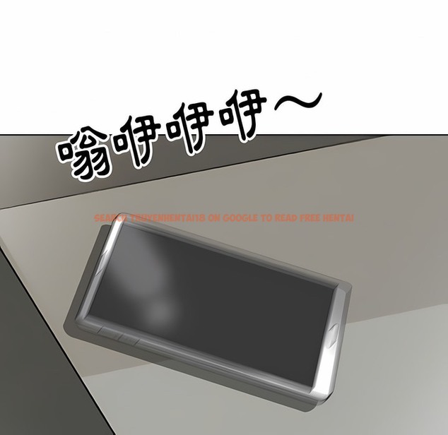 查看漫画同事換換愛 - 第99話 - tymanga.com中的2099769图片