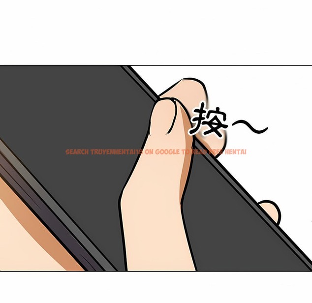 查看漫画同事換換愛 - 第99話 - tymanga.com中的2099773图片