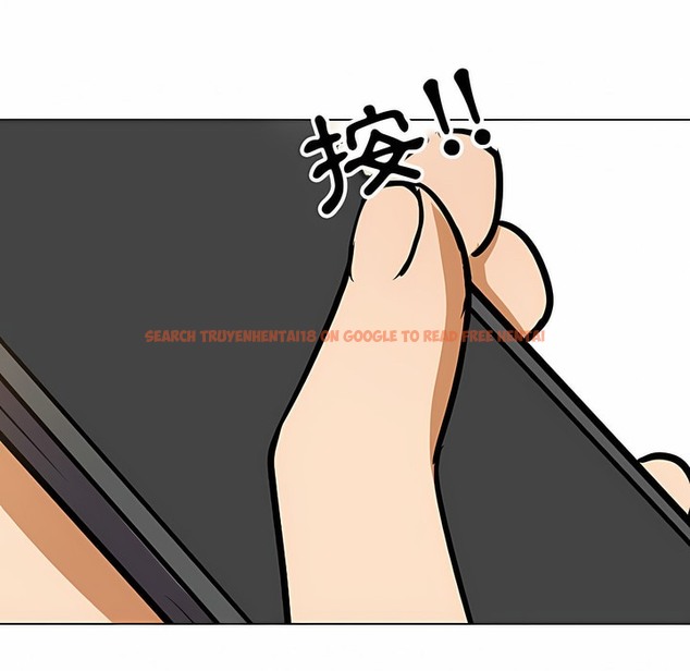 查看漫画同事換換愛 - 第99話 - tymanga.com中的2099788图片