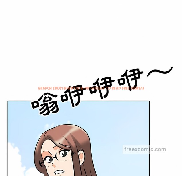 查看漫画同事換換愛 - 第99話 - tymanga.com中的2099805图片