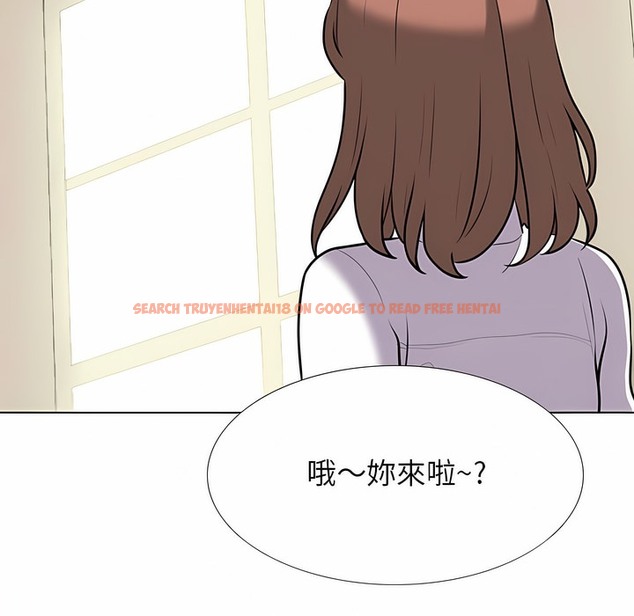 查看漫画同事換換愛 - 第99話 - tymanga.com中的2099823图片