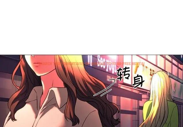 查看漫画同學！好久不見/同級生 - 第25話 - tymanga.com中的1851970图片