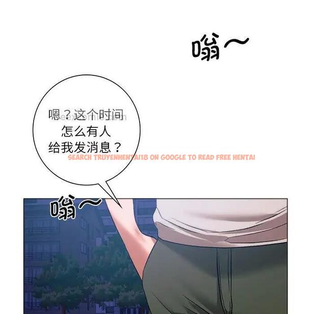 查看漫画同學！好久不見/同級生 - 第25話 - tymanga.com中的1851988图片