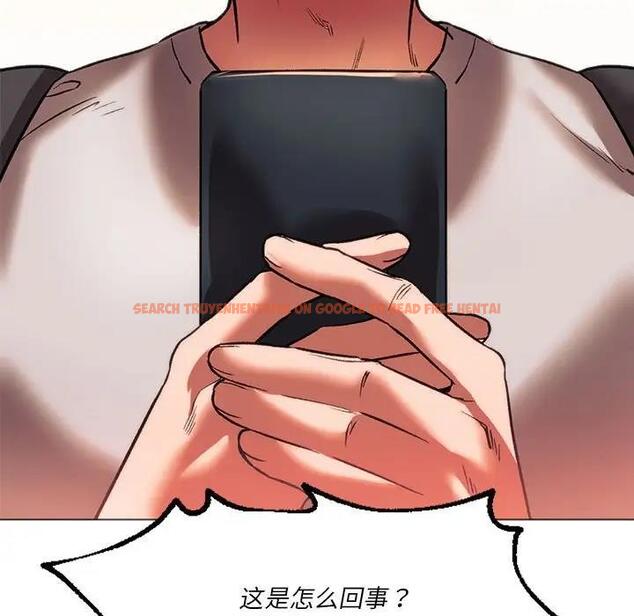 查看漫画同學！好久不見/同級生 - 第25話 - tymanga.com中的1851996图片