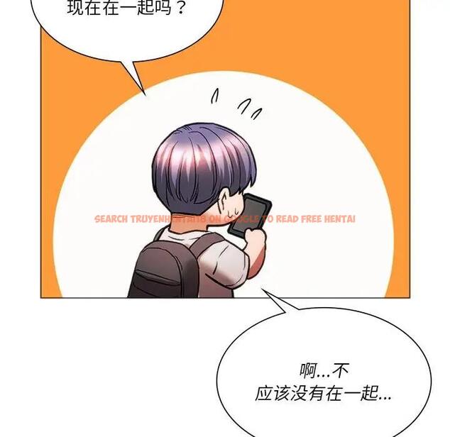 查看漫画同學！好久不見/同級生 - 第25話 - tymanga.com中的1851998图片