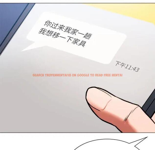 查看漫画同學！好久不見/同級生 - 第25話 - tymanga.com中的1852000图片