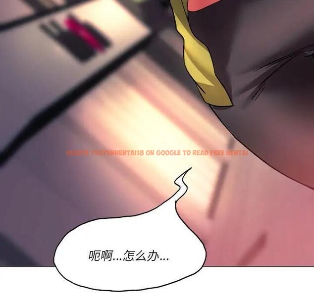 查看漫画同學！好久不見/同級生 - 第25話 - tymanga.com中的1852006图片