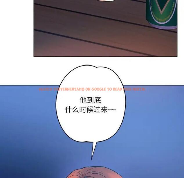 查看漫画同學！好久不見/同級生 - 第25話 - tymanga.com中的1852016图片