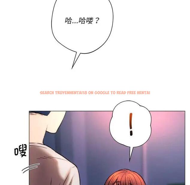 查看漫画同學！好久不見/同級生 - 第25話 - tymanga.com中的1852020图片