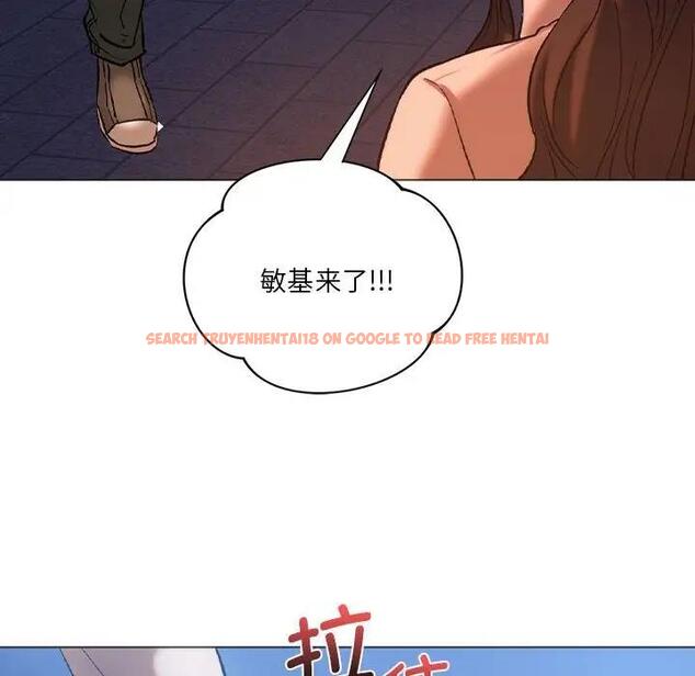 查看漫画同學！好久不見/同級生 - 第25話 - tymanga.com中的1852024图片