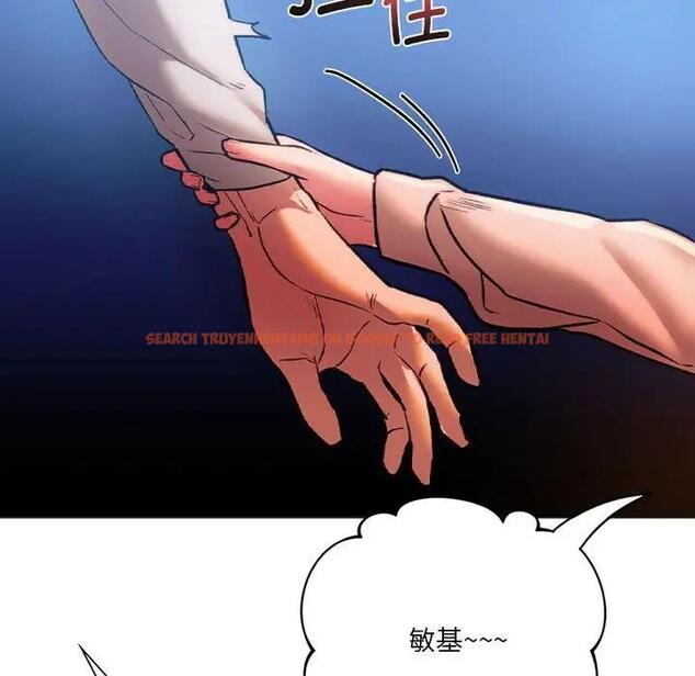 查看漫画同學！好久不見/同級生 - 第25話 - tymanga.com中的1852025图片