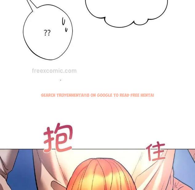 查看漫画同學！好久不見/同級生 - 第25話 - tymanga.com中的1852026图片