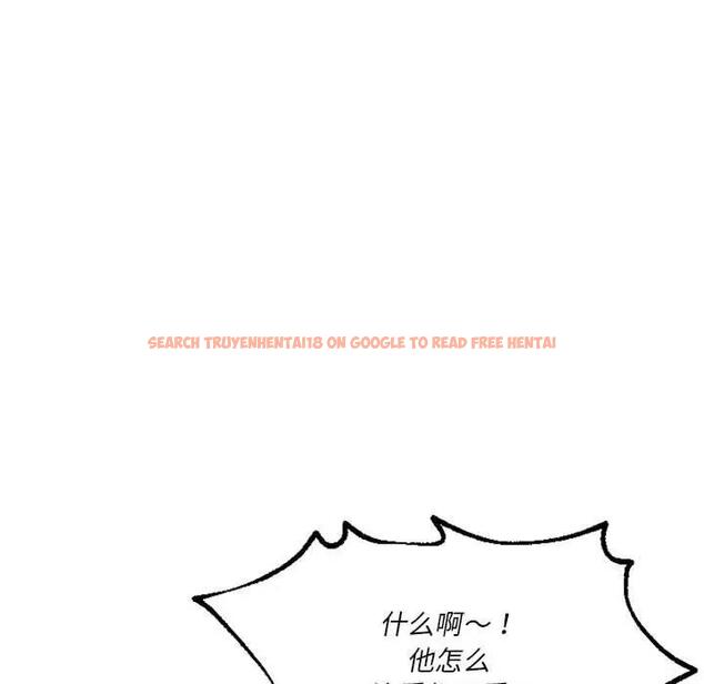 查看漫画同學！好久不見/同級生 - 第25話 - tymanga.com中的1852040图片