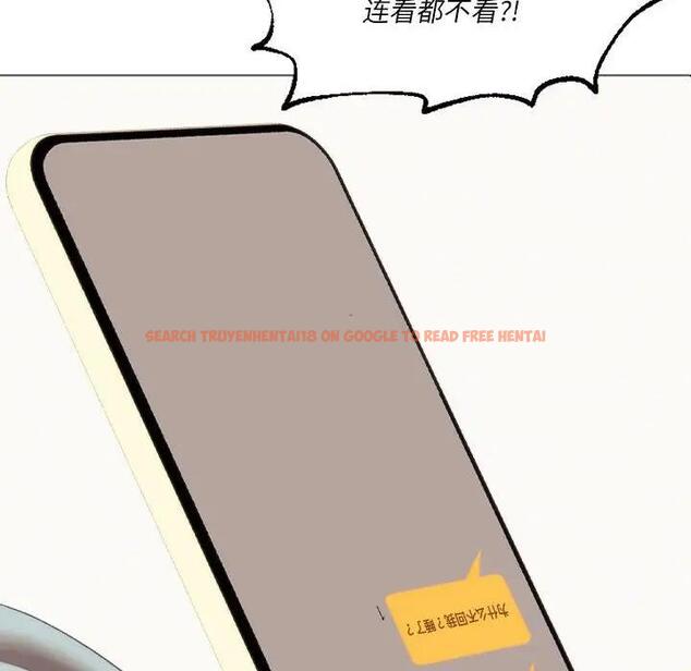 查看漫画同學！好久不見/同級生 - 第25話 - tymanga.com中的1852041图片