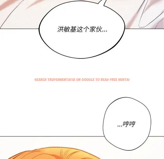 查看漫画同學！好久不見/同級生 - 第25話 - tymanga.com中的1852046图片