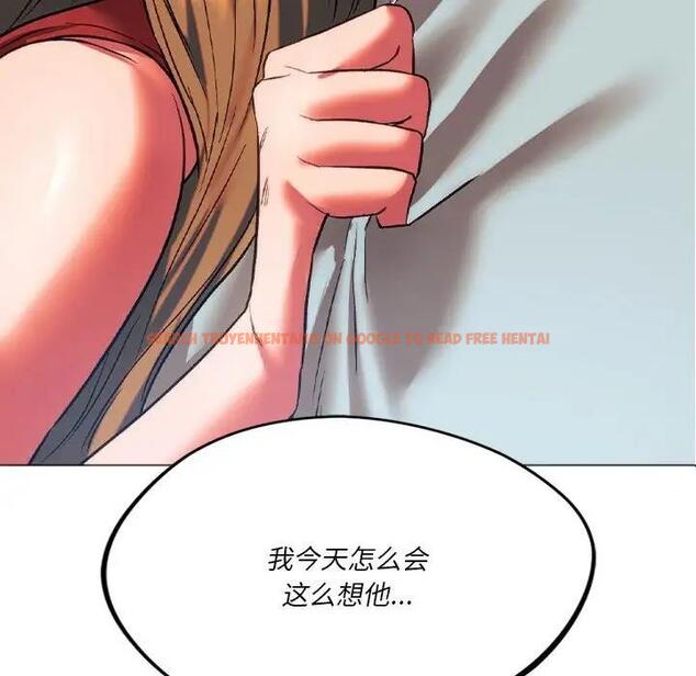 查看漫画同學！好久不見/同級生 - 第25話 - tymanga.com中的1852048图片