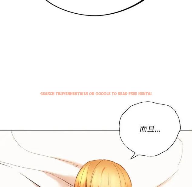 查看漫画同學！好久不見/同級生 - 第25話 - tymanga.com中的1852049图片