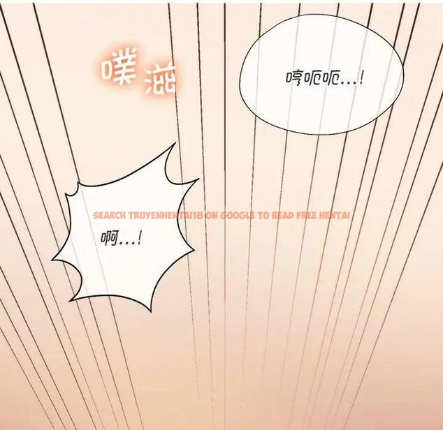 查看漫画同學！好久不見/同級生 - 第25話 - tymanga.com中的1852065图片