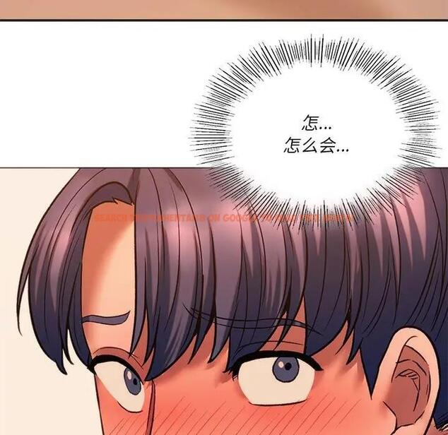 查看漫画同學！好久不見/同級生 - 第25話 - tymanga.com中的1852076图片