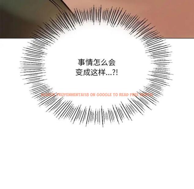 查看漫画同學！好久不見/同級生 - 第25話 - tymanga.com中的1852081图片