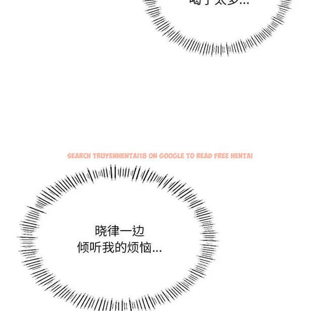 查看漫画同學！好久不見/同級生 - 第25話 - tymanga.com中的1852087图片