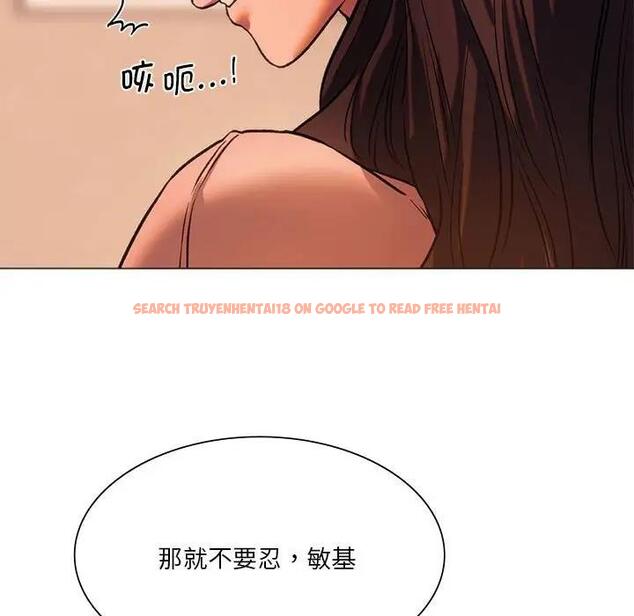 查看漫画同學！好久不見/同級生 - 第25話 - tymanga.com中的1852091图片