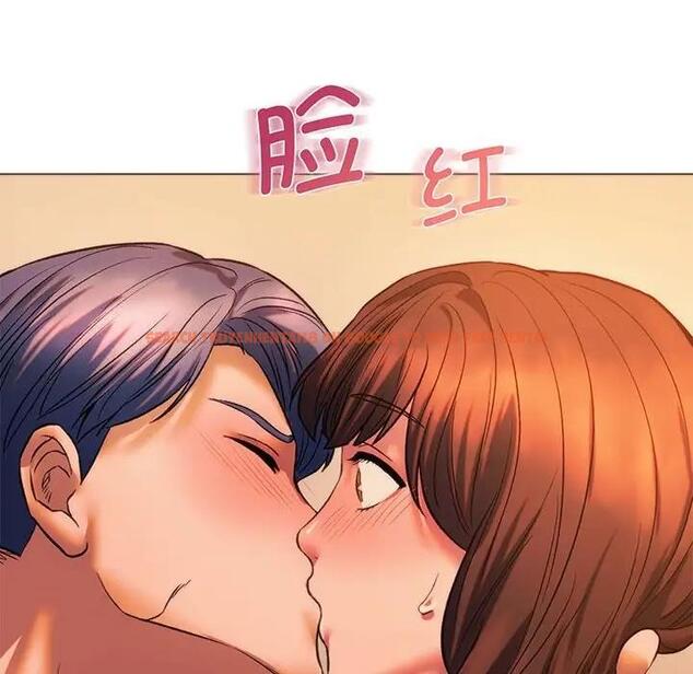 查看漫画同學！好久不見/同級生 - 第25話 - tymanga.com中的1852098图片