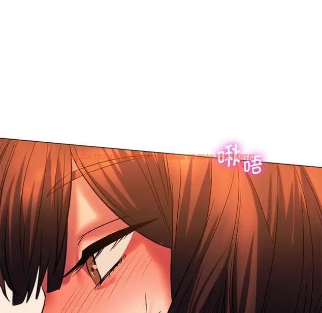 查看漫画同學！好久不見/同級生 - 第25話 - tymanga.com中的1852100图片