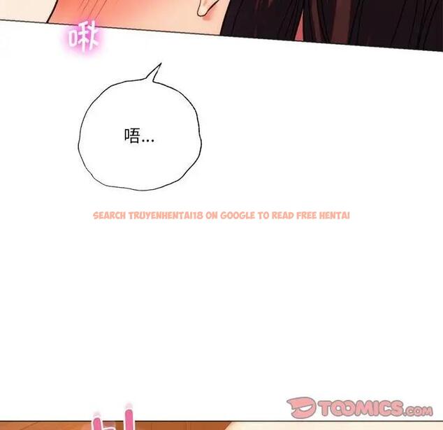 查看漫画同學！好久不見/同級生 - 第25話 - tymanga.com中的1852101图片