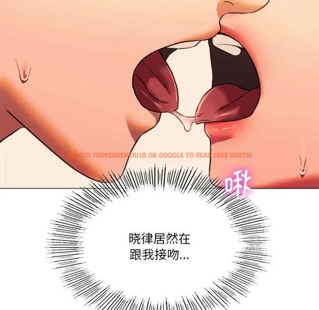 查看漫画同學！好久不見/同級生 - 第25話 - tymanga.com中的1852104图片