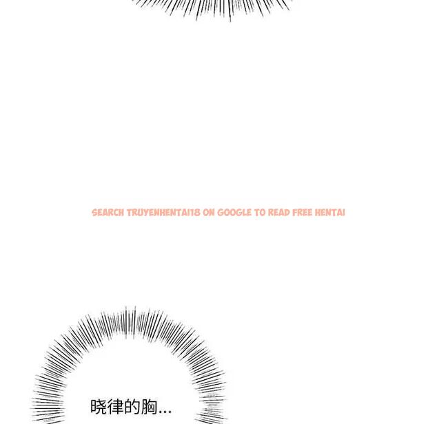 查看漫画同學！好久不見/同級生 - 第25話 - tymanga.com中的1852105图片