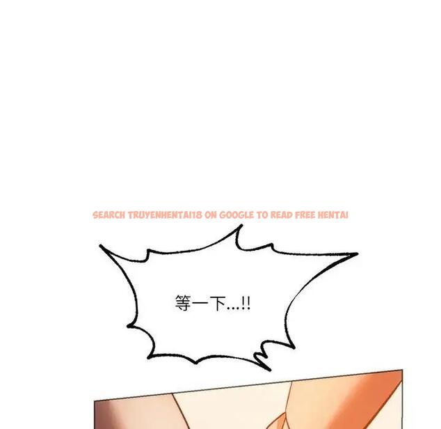 查看漫画同學！好久不見/同級生 - 第25話 - tymanga.com中的1852113图片