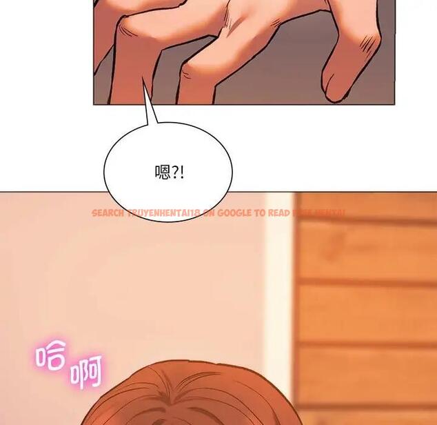 查看漫画同學！好久不見/同級生 - 第25話 - tymanga.com中的1852115图片