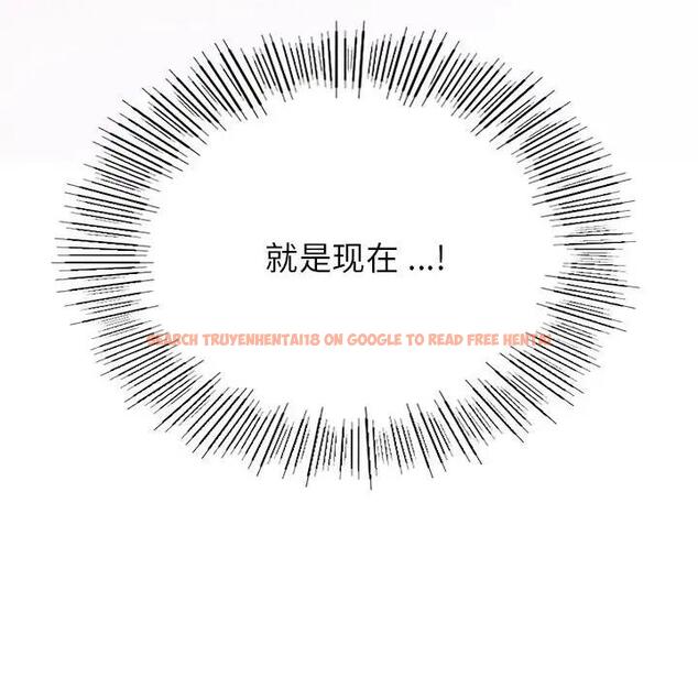 查看漫画同學！好久不見/同級生 - 第25話 - tymanga.com中的1852148图片