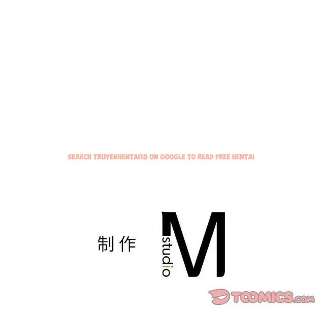 查看漫画同學！好久不見/同級生 - 第25話 - tymanga.com中的1852149图片