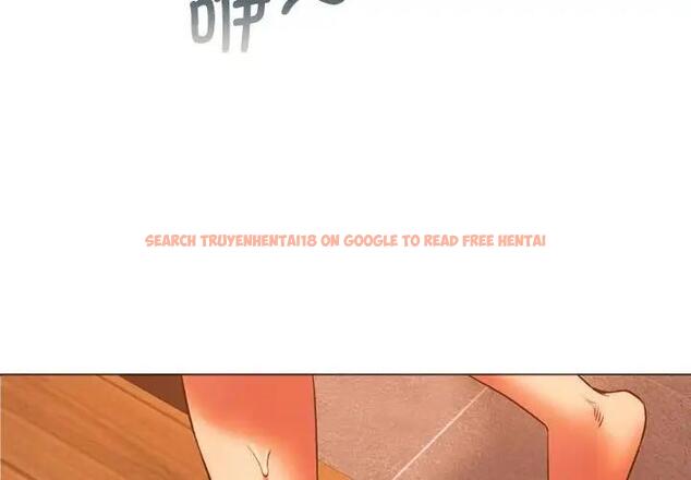 查看漫画同學！好久不見/同級生 - 第26話 - tymanga.com中的1872143图片
