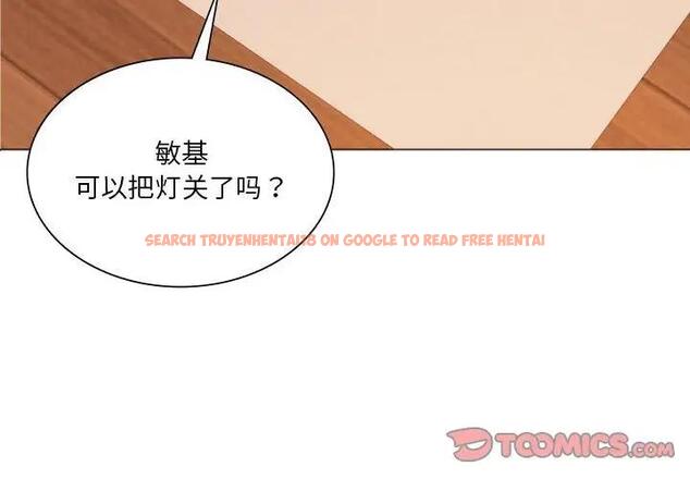 查看漫画同學！好久不見/同級生 - 第26話 - tymanga.com中的1872145图片