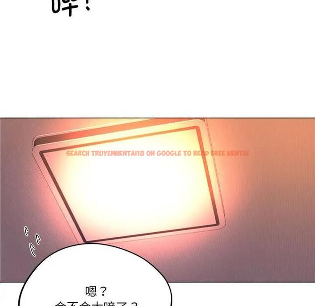 查看漫画同學！好久不見/同級生 - 第26話 - tymanga.com中的1872148图片