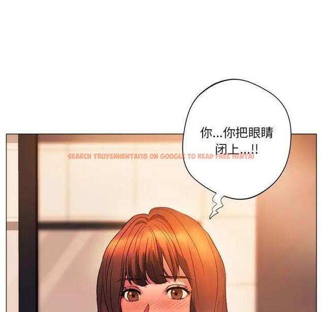 查看漫画同學！好久不見/同級生 - 第26話 - tymanga.com中的1872157图片