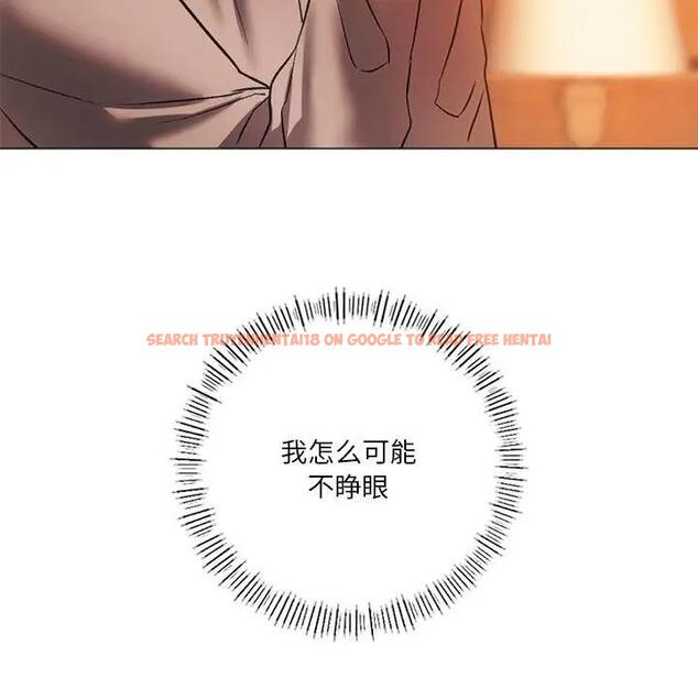 查看漫画同學！好久不見/同級生 - 第26話 - tymanga.com中的1872168图片