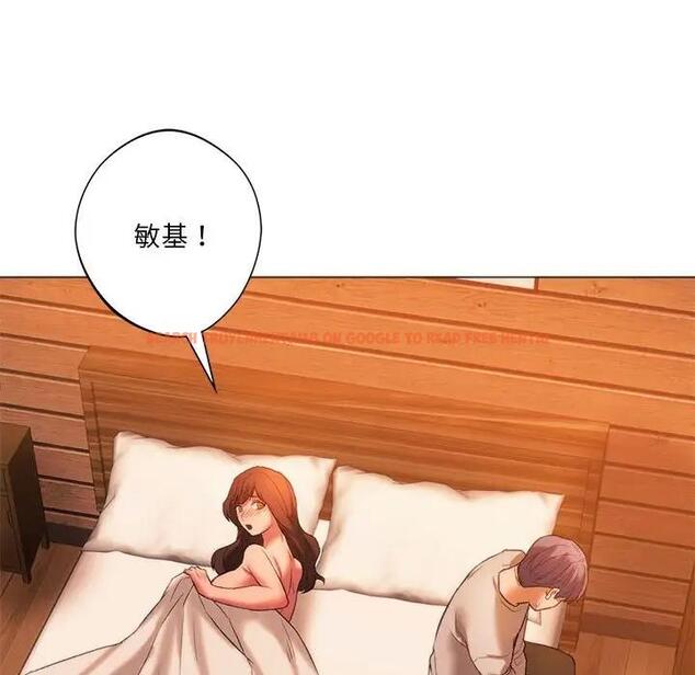 查看漫画同學！好久不見/同級生 - 第26話 - tymanga.com中的1872183图片