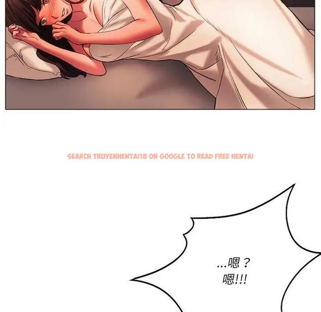 查看漫画同學！好久不見/同級生 - 第26話 - tymanga.com中的1872191图片