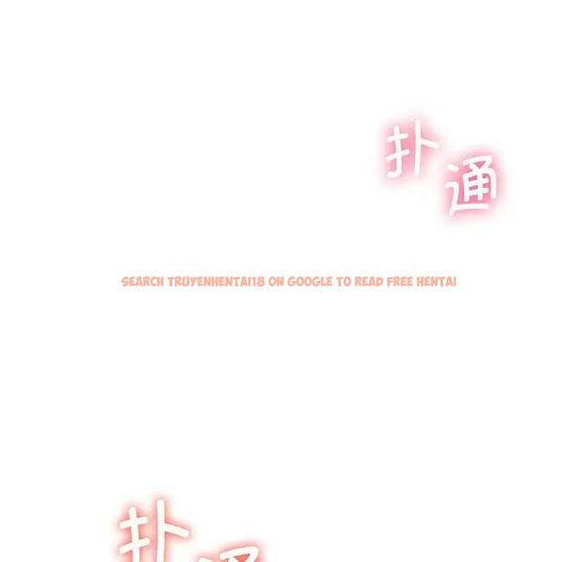 查看漫画同學！好久不見/同級生 - 第26話 - tymanga.com中的1872197图片
